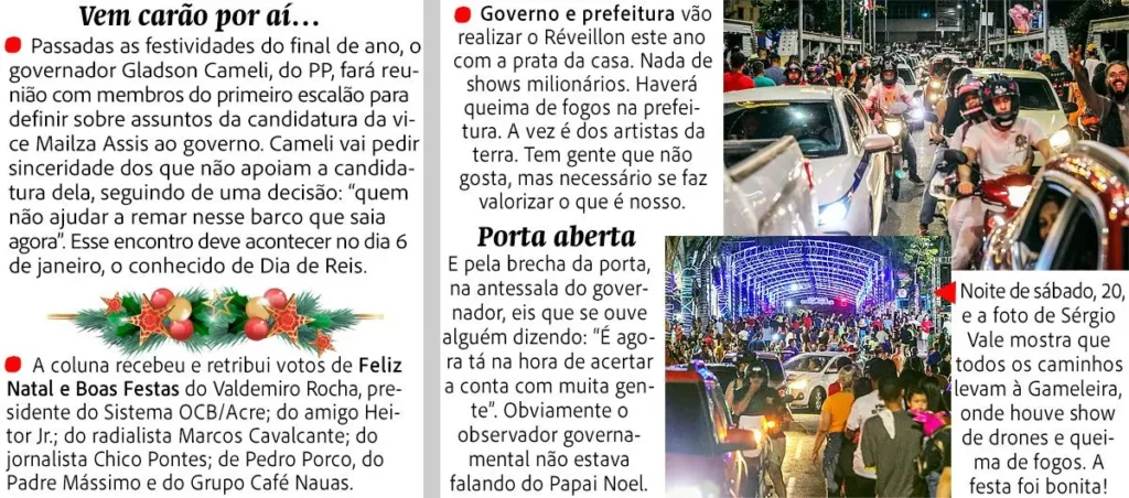 Apoiadores Ocultos: O Cenário Político de Alan Rick e Gladson Cameli Apoiadores Ocultos: O Cenário Político de Alan Rick e Gladson Cameli