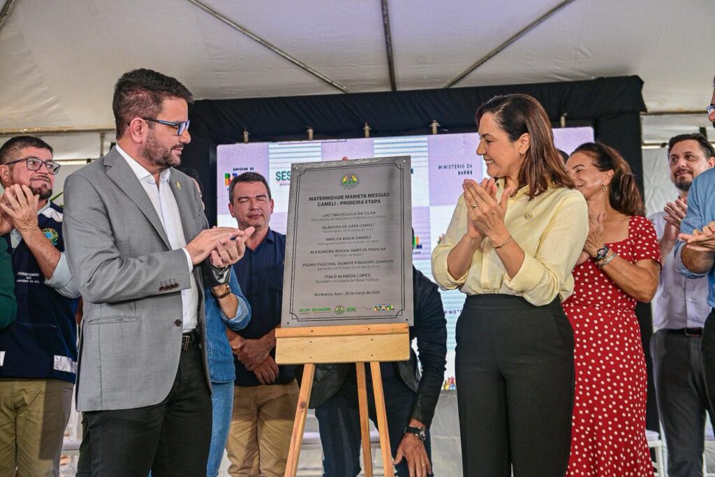 Rio Branco Avança com Nova Maternidade e Policlínica de R$ 12,7 Milhões Rio Branco Avança com Nova Maternidade e Policlínica de R$ 12,7 Milhões