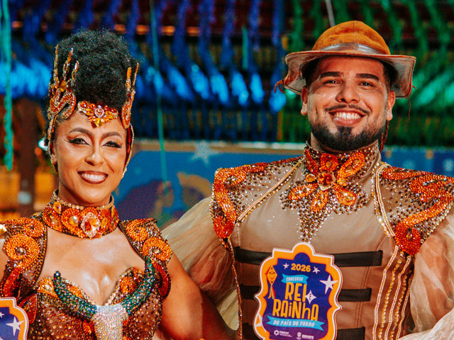 Rei e Rainha do País do Forró: Uma Celebração Cultural em Sergipe Rei e Rainha do País do Forró: Uma Celebração Cultural em Sergipe